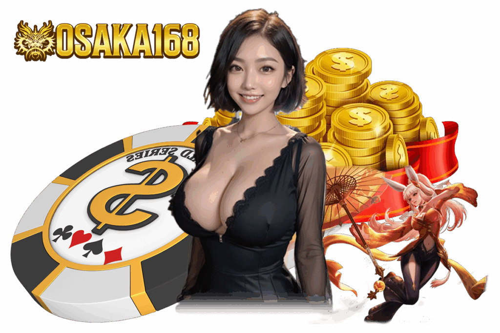 osaka สล็อต รวมทุกค่ายในเว็บเดียว แตกง่ายทุกเกม โบนัสเข้ารัว ๆ